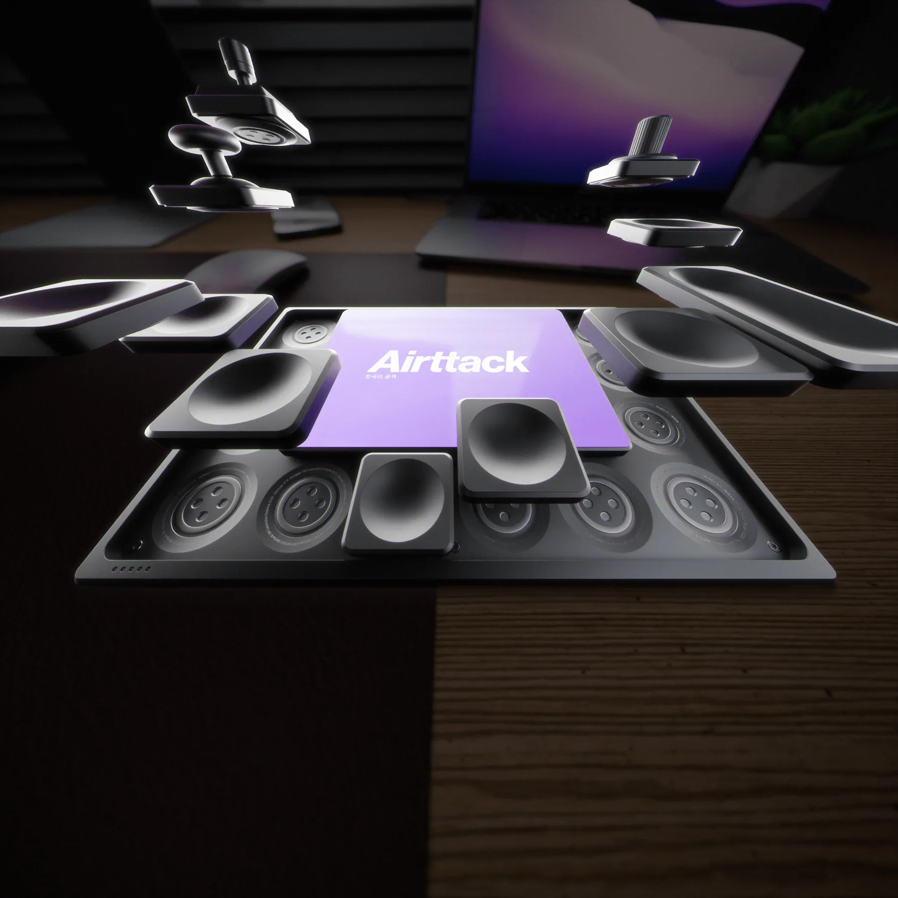 Media 7.1